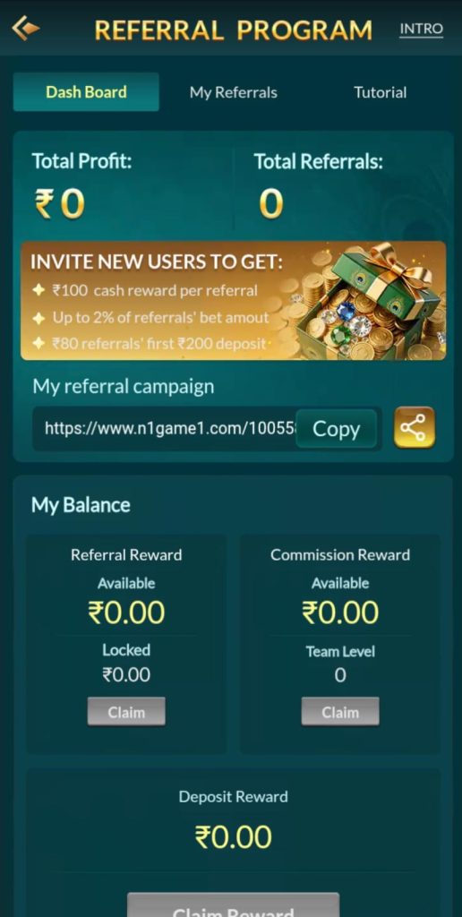 N1 Game Referral Program and Earn Rewards Screenshot