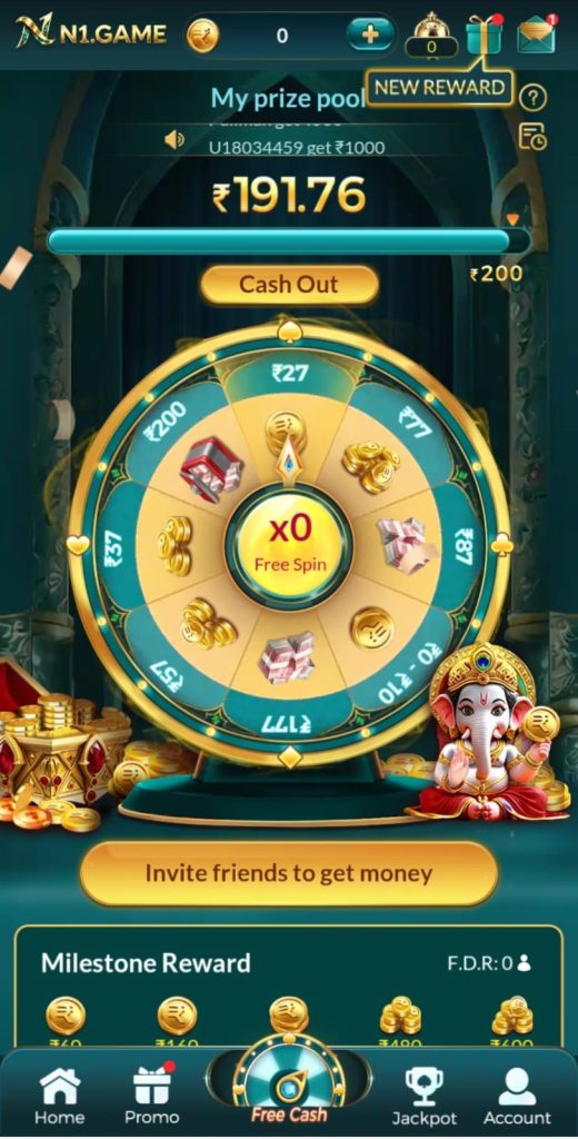 N1 Game My Prize Pool Free Cash Reward Screenshot